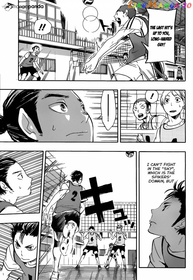 Haikyuu!!, Chapter 20 image 18